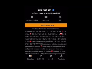 '清楚な人妻さん♡ガニ股でビクビクしながらイッちゃうよ(≧∀≦)素人／開発／バイブ／アナル指入れ／熟